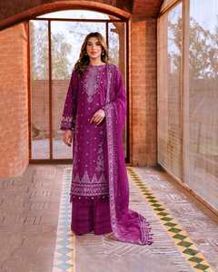 Robe de travail formelle pour femmes de qualité exceptionnelle moderne 2025-2026, dernier modèle de salwar kameez en coton pour les fêtes 01172 - Product Image 5