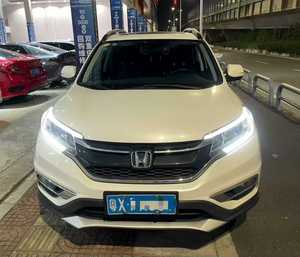 Honda CRV 2016, Edición Urbana, 2.0L, Híbrido Eléctrico, SUV, Caja de Cambios Automática, Motor Turbo, Tracción en las Cuatro Ruedas, Volante a la Izquierda, Asientos de Cuero, Trasero - Product Image 1