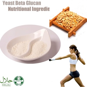 Cung cấp thực phẩm lớp nấm men Beta-Glucan 80% nấm men mỹ phẩm lớp Beta Glucan bột nấm men chiết xuất - Product Image 3