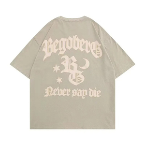 เสื้อยืดผู้ชายไซส์ใหญ่ ผ้าฝ้าย 100% คุณภาพสูง ทรงพัฟ ไหล่ตก รับสกรีนโลโก้ หนัก 300 กรัม สไตล์วินเทจ คอกลม จากผู้ผลิต - Product Image 4