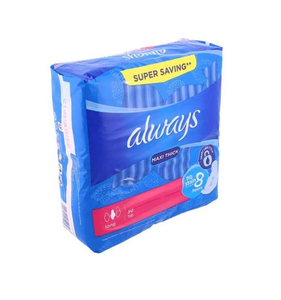 Always Maxi Pads non parfumés avec ailes, absorption pendant la nuit, taille 5, 27 Ct - Product Image 3