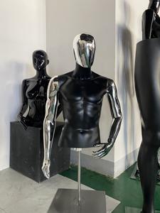 Manichino <span class=keywords><strong>Maschile</strong></span> a Corpo Intero in Plastica per <span class=keywords><strong>Negozi</strong></span> di <span class=keywords><strong>Abbigliamento</strong></span> Modello di Moda <span class=keywords><strong>Maschile</strong></span> - Product Image 3