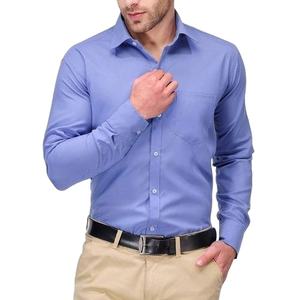 Chemise de bureau de qualité pour hommes, Design décontracté, Logo personnalisé, couleur unie pour hommes - Product Image 2