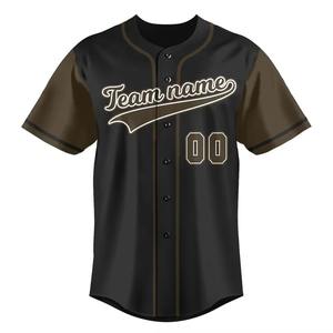 Camiseta de Béisbol Juvenil al por Mayor, Estilo Liso con Botones, Manga Corta, Texto Bordado, para Jugadores de Béisbol y Sóftbol - Product Image 1