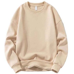 เสื้อสเวตเชิ้ตผู้ชายไซส์ใหญ่สำหรับฤดูหนาว แบบมีฮู้ด คอกลม ไหล่ตก - Product Image 1