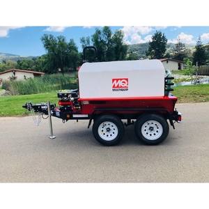 Remolques de Carga y Utilidad Multiquip WT5HP 2025 - Product Image 2