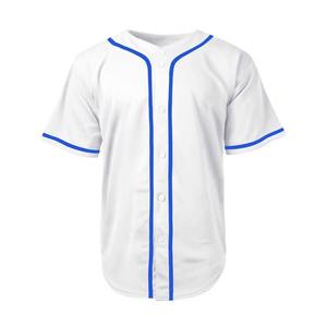Camiseta de béisbol de secado rápido Unisex de alta calidad Servicio OEM Mejor precio al por mayor Oferta de venta de técnicas impresas - Product Image 1