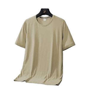 Camiseta de Manga Corta con Cuello Redondo de Seda de Hielo para Hombre, Informal, Ligera, Transpirable, de Secado Rápido, Color Sólido, para Verano - Product Image 2