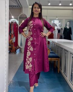 Kurti de haute qualité avec Pend assorti pour le bureau et des vêtements décontractés disponibles à des prix abordables depuis l'Inde - Product Image 4