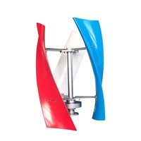 Générateur vertical pour énergie éolienne, vente directe en usine, 100W, 200W, 300W, 400W, peut personnaliser l'éolienne, turbine éolienne de haute qualité