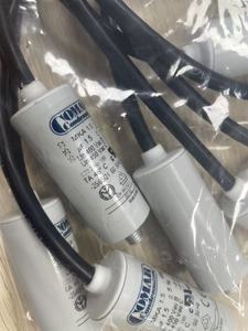 ตัวเก็บประจุ COMAR MKA 1.5-450 - Product Image 6