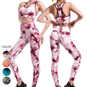Bodybuilding <b>Tights</b> Fit Dry Muscle Workout Yoga Gym Fitness Women Sets women Yoga Set Latest Trending Style Breathable - Product Image 5