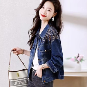 Automne nouvelle veste en jean courte femmes industrie lourde élégant Slim Jeans manteau veste de base - Product Image 3