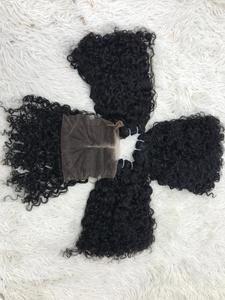 Vente en gros Meilleure Qualité Remy Extensions de Cheveux Raw Vietnamien Birman Curl dans Différentes Tailles Ensemble Complet Perruque - Product Image 2