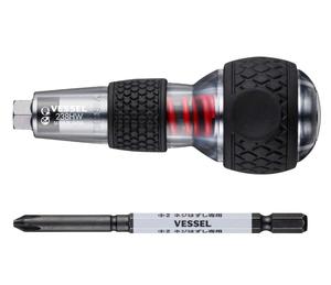 Nuevo y Exclusivo Atornillador de Impacto Japonés Vessel Ball 230HW2 238HW2 para Trabajos Manuales - Product Image 1