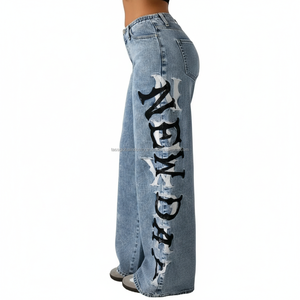 กางเกงยีนส์เดนิมขาดๆ แต่งแพทช์ฮิปฮอป - กางเกงทรงหลวมสไตล์ฮาราจูกุสำหรับผู้หญิง - กางเกงคาร์โก้ขากว้าง - Product Image 2