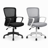 Chaise de bureau ergonomique en maille, réglable en hauteur, pivotante, pour ordinateur, conférence, poste de travail, mobilier commercial, base en PP