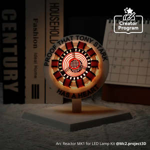 ชุดอุปกรณ์ติดตั้งไฟ LED แบบรีโทรฟิต - Product Image 6