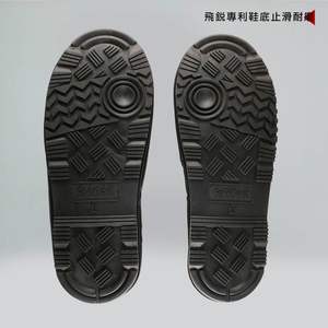 Cubierta impermeable del zapato para acampar - Product Image 4