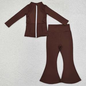 Conjunto Deportivo de Yoga Unisex para Niños, Top de Manga Larga Cortavientos de Invierno con Pantalones, Ropa Deportiva de Moda Infantil - Product Image 2