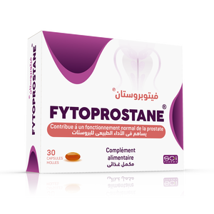 Cápsulas de Fitoprostano en Gel Suave, Producto Premium para una Lectura Óptima y Visibilidad en Motores de Búsqueda - Product Image 1