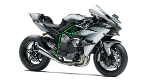 มอเตอร์ไซค์ NINJA H2 R ABS ปี 2026 ขายดีมาก - Product Image 2