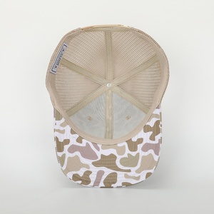 หมวกเบสบอลผ้าฝ้ายแบบปรับได้พร้อมปักโลโก้แบบออกแบบได้ตามต้องการ - Product Image 6