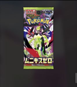 Packs de boosters Pokémon TCG japonais MEGA Nihil Zero (M3) - <span class=keywords><strong>Cartes</strong></span> à collectionner Pokémon EX/P populaires - Product Image 2