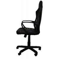 AREZZO Chaise de Gaming Exécutive Noire avec Mécanisme à Bascule, Accoudoirs 4D Extensibles, Hauteur Réglable, Style Bureau à Domicile, en Polyester