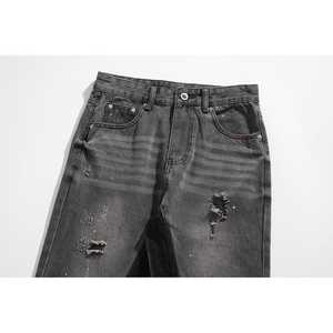 Pantalon slim déchiré pour homme américain, design pattes d'éléphant, jean skinny, pantalon évasé - Product Image 2