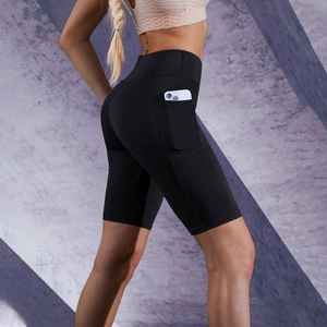 Venta al por mayor de pantalones cortos sin costuras para gimnasio deporte Entrenamiento para mujeres - Product Image 4