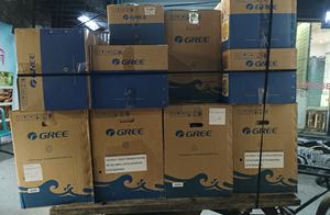 เครื่องปรับอากาศแบบแยกส่วนติดผนังอัจฉริยะชนิดอินเวอร์เตอร์ ขนาด 15001-18000 บีทียู ใช้พลังงานแก๊สหรือพลังงานแสงอาทิตย์ - Product Image 6