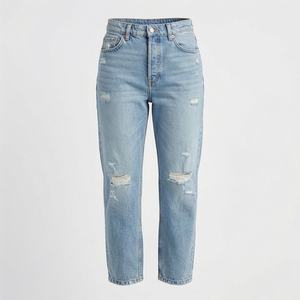 Pantalons en jean stretch slim pour femmes, jeans grande taille, tissés de marque, couleur personnalisée, déchirés, respirants, jeans de petite amie pour femmes - Product Image 1
