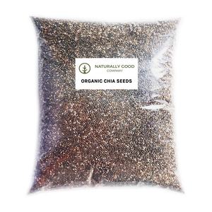 Graines de chia en vrac Graines de chia superaliments biologiques de qualité supérieure pour la valeur nutritive et les bienfaits du smoothie - Product Image 2