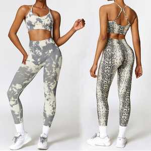 Conjunto de Yoga de 2 Piezas con Estampado Tie Dye por Sublimación, Texturizado, para Mujer, de Alta Elasticidad, Transpirable, Ropa Deportiva Activa para Gimnasio y Entrenamiento - Product Image 5