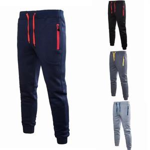 Printemps automne nouveaux hommes mode pantalon mince bas pantalon de survêtement maigre mode Fitness décontracté long pantalon de Jogging - Product Image 1