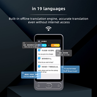 Nouveauté D10 Traducteur vocal audio 138 langues, traduction photo intelligente IA, écran tactile Android OS 3,1 pouces 1G+16G