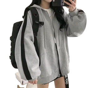 Sudadera con capucha de talla grande, transpirable, con cuello con capucha, lisa, teñida para invierno - Product Image 1