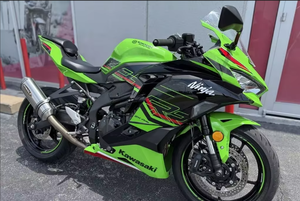 ยอดขายสำหรับรถมอเตอร์ไซค์สปอร์ตไบค์ Kawasaki Ninja ZX-4RR KRT Edition - Product Image 3