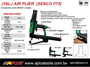 PISTOLET D'AGRAFEUSE À AIR APLUS J16LJ, AGRAFEUSE DE TYPE SENCO F75, ENCLUME LJ - Product Image 2