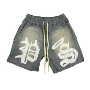 Nuevos Shorts Deportivos Personalizados con Logotipo, Lavado Ácido, Cintura Elástica, Bolsillos Laterales, Secado Rápido, Transpirables, de Malla - Product Image 4