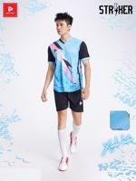 Ensemble de maillots de football unisexe de haute qualité, personnalisables avec logo, couleurs et motifs géométriques, 100 % polyester, Just Play