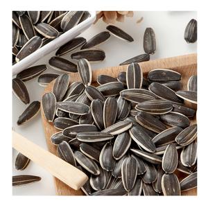 Graines de tournesol grillées, graines de tournesol grillées et frites 361/363/601 - Product Image 4