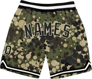 Short de plage d'été à la mode pour hommes motif sublimé personnalisé nouveau design XS-6XL tailles taille élastique style décontracté - Product Image 4