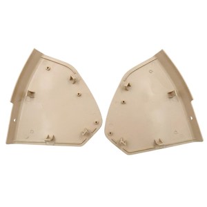 Ensemble de garnitures intérieures de porte droite et gauche pour Mercedes Classe E W211 - Beige - Product Image 4