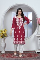 Kurti et pantalon Chikankari en soie viscose Georgette, élégants et brodés, avec taille plus disponible pour femmes.