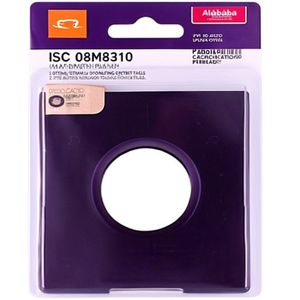 ISO RC 08M8310 D.3mm PVD Coated Milling Insert Purple-Black Pack Size 10-Cutting & Forming Tools - Product Image 2