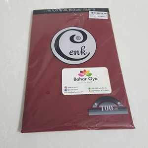 Tissu décoratif Cenk Yazma Marsala 027 - Product Image 1