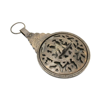 Antique Brass Traditional Modern Engraved Arabic Astrolabe Hanging Nautical Instrument Handmade Home Office Sculpture Gift