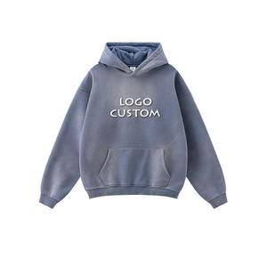 Sudadera con capucha deportiva informal para hombre, diseño nuevo, holgada, con forro polar, 100% algodón teñido liso, temporada de invierno, 2 piezas, transpirable y de secado rápido. - Product Image 6